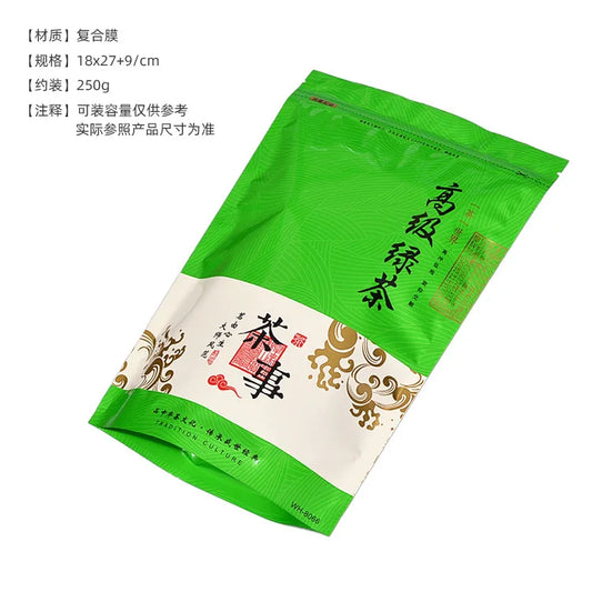 Green Tea