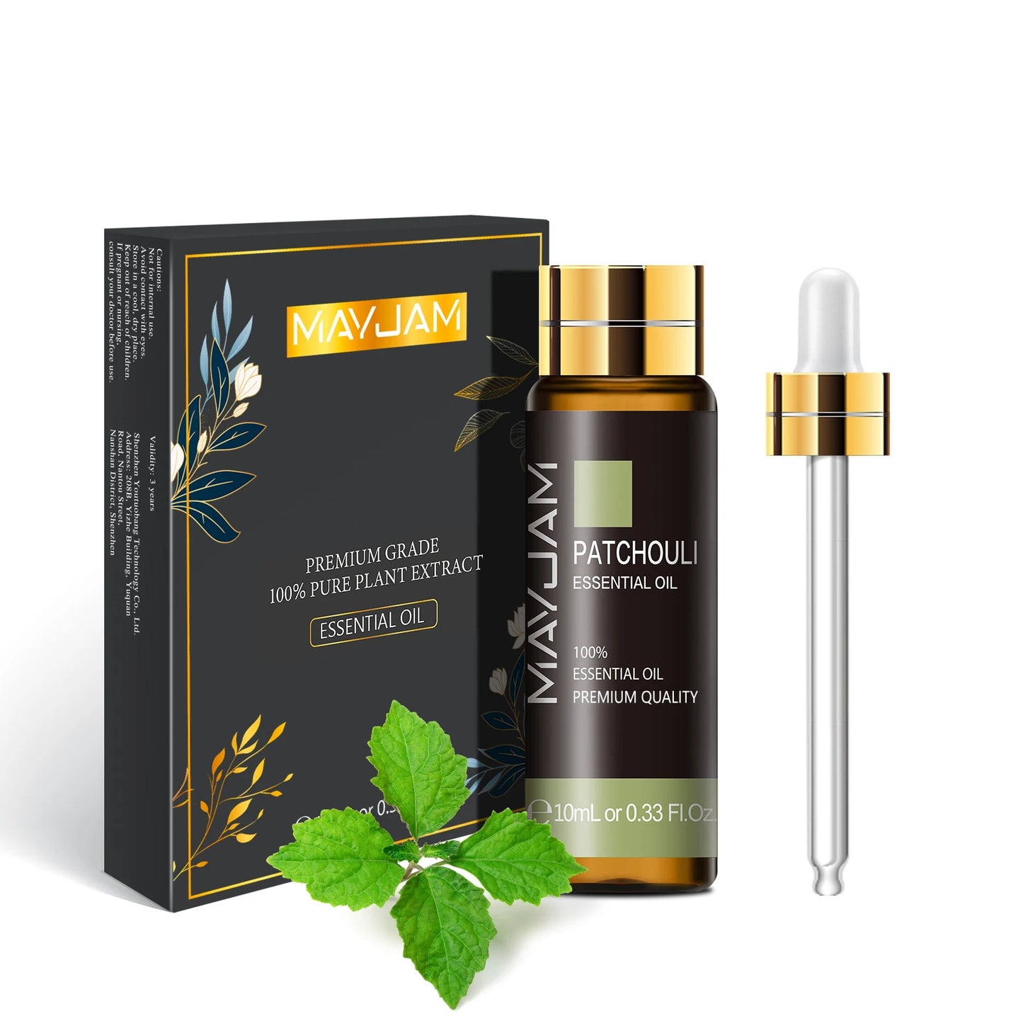 Plant Essential Oil
