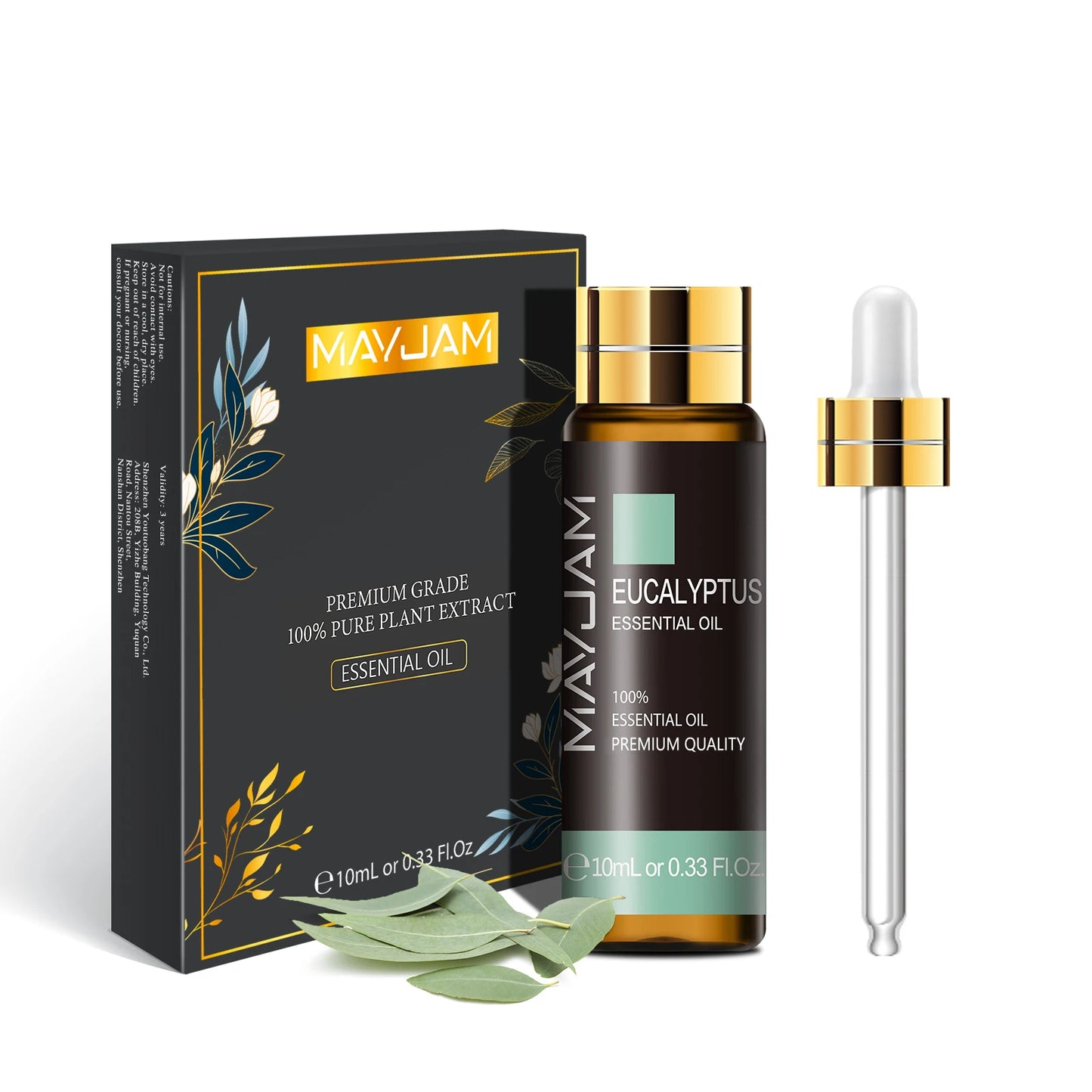 Plant Essential Oil