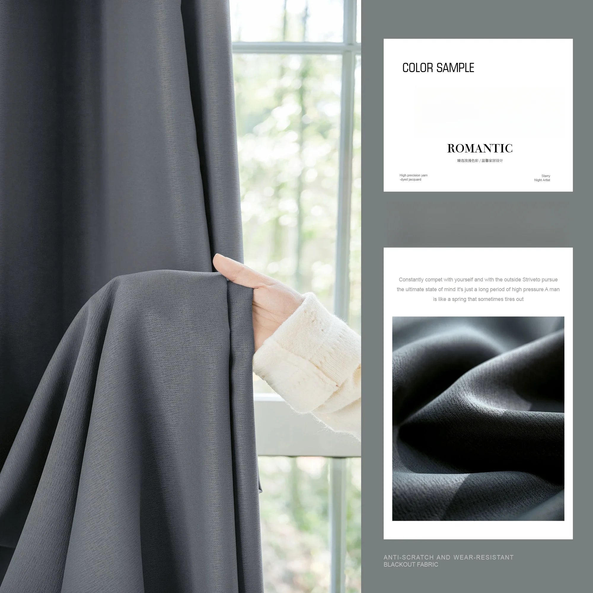 Blackout Curtains
