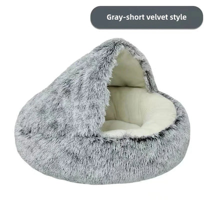 Shell cat nest