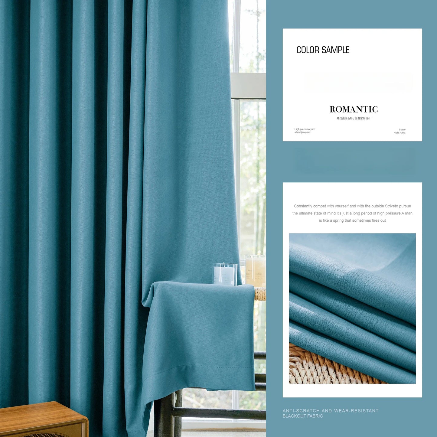Blackout Curtains