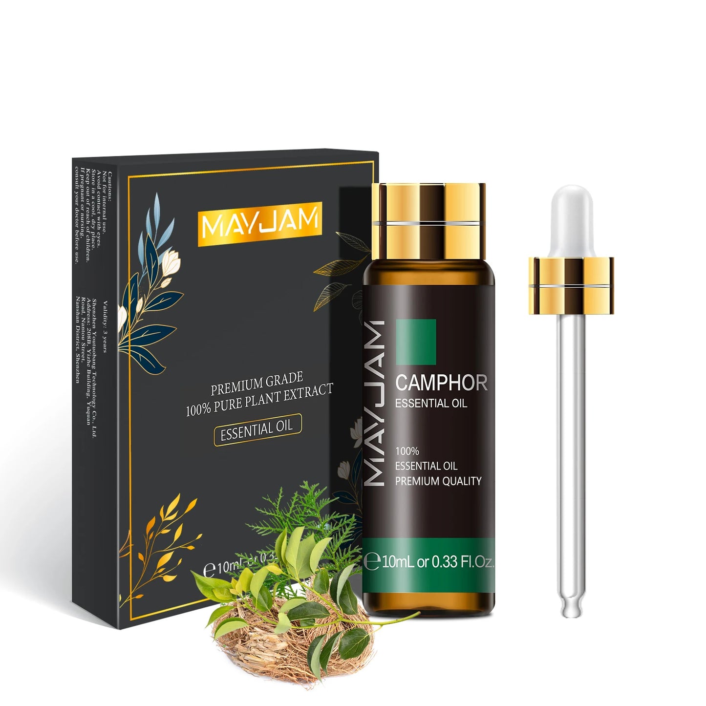 Plant Essential Oil