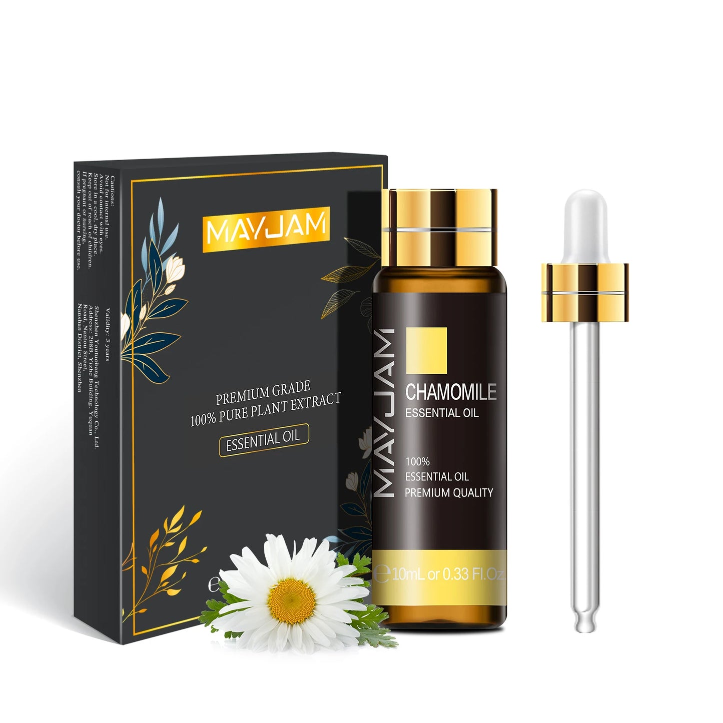 Plant Essential Oil